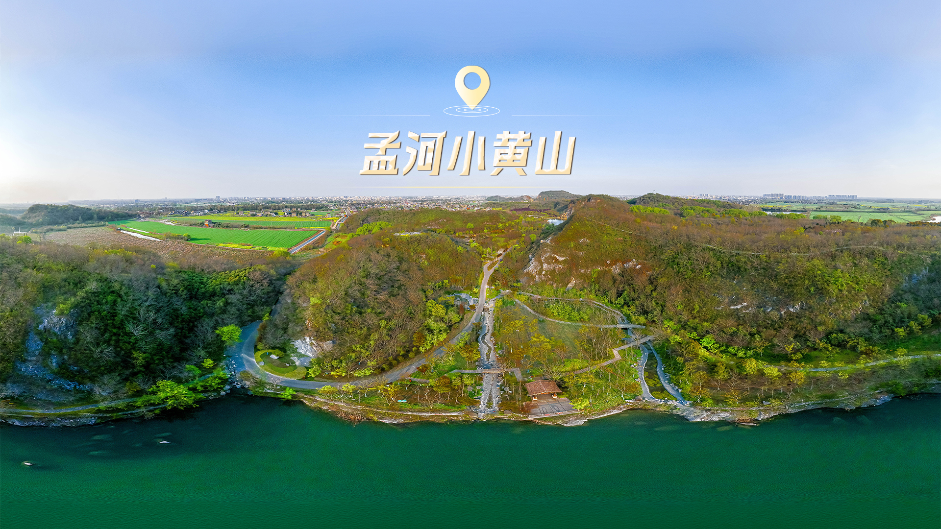 轮播图 5