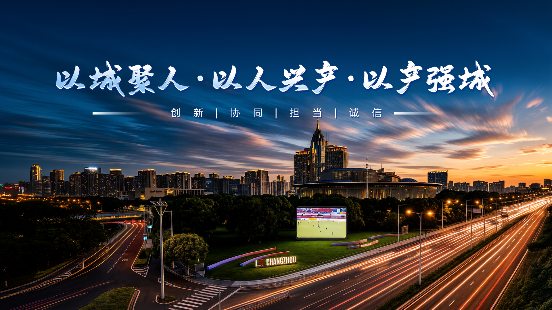 轮播图 2