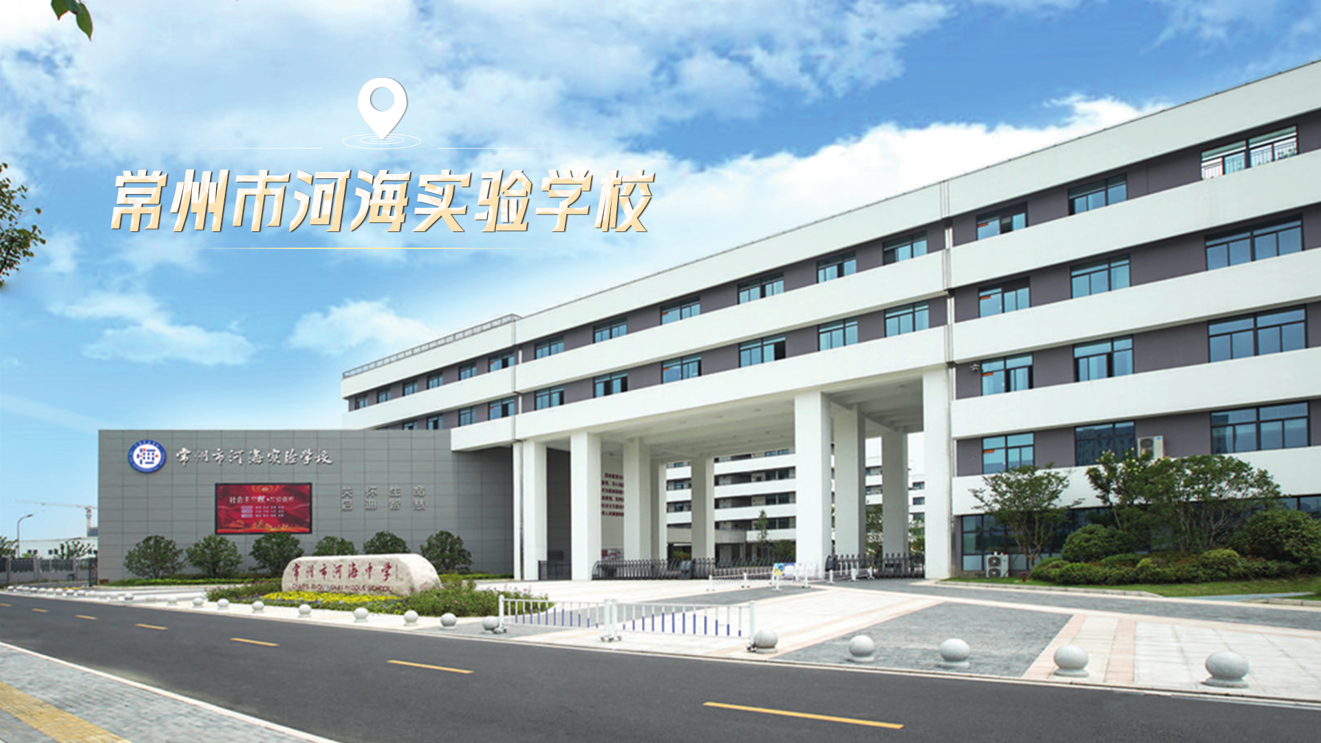 轮播图 7