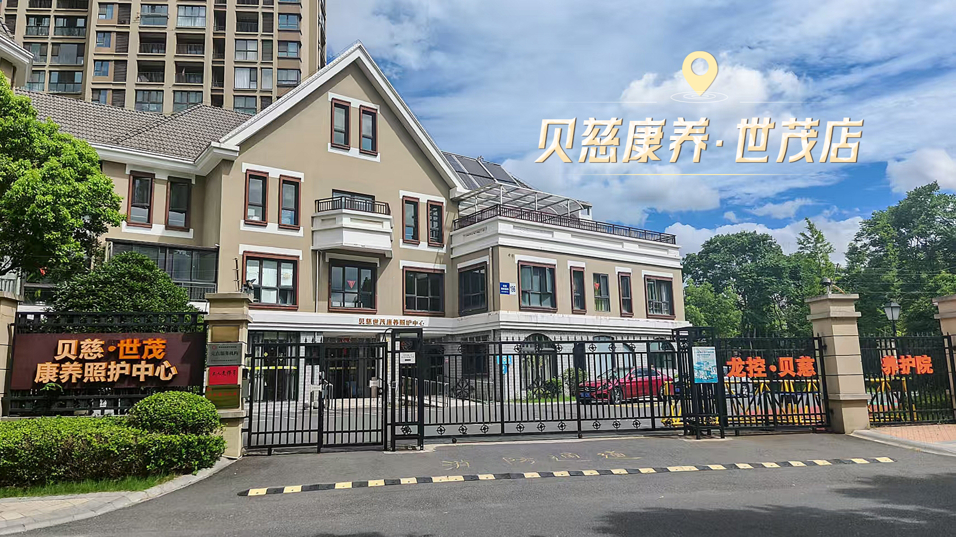 轮播图 6