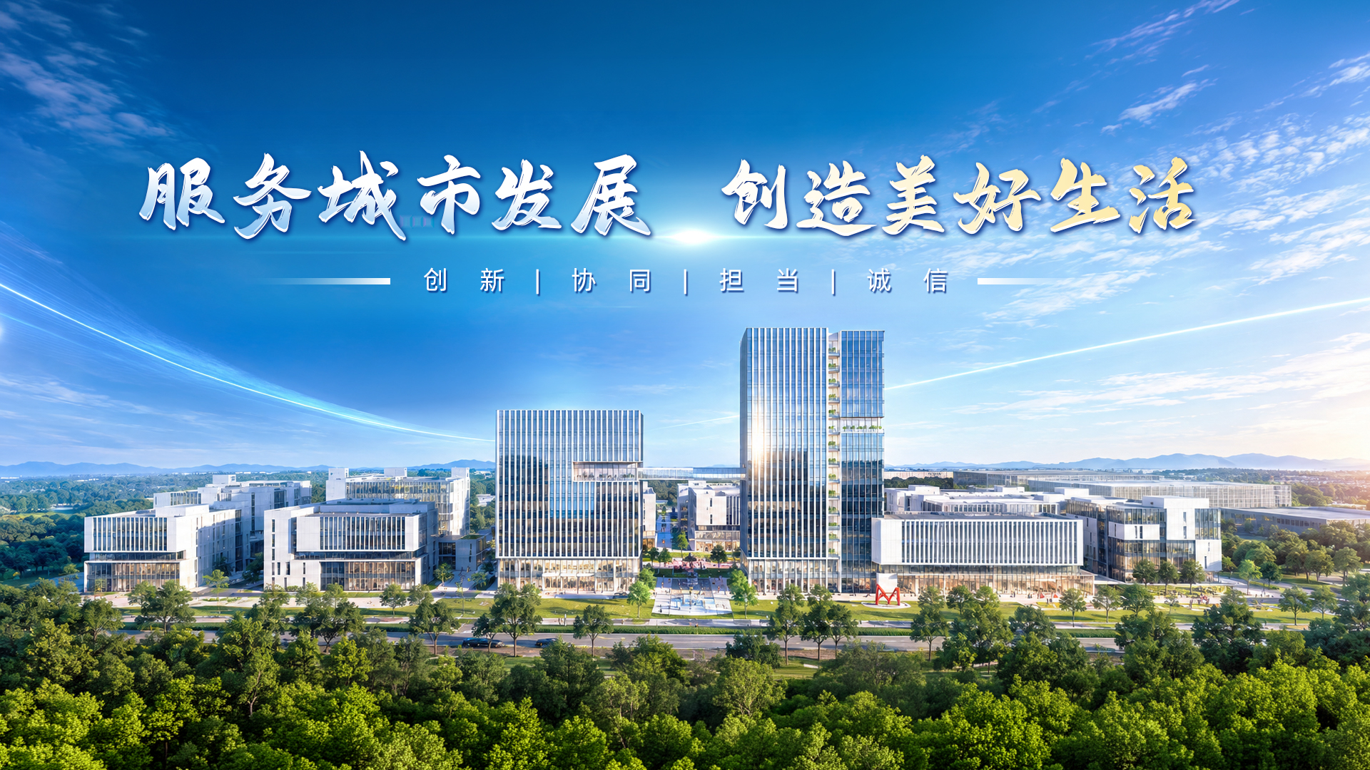 轮播图 1